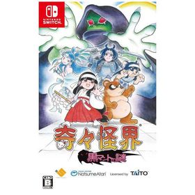 【新品】Switch 奇々怪界 黒マントの謎