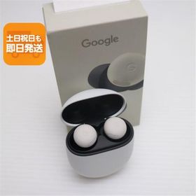新品未使用 Google Pixel Buds Pro 2 ポーセリン イヤホン Google 即日発送 あすつく 土日祝発送OK