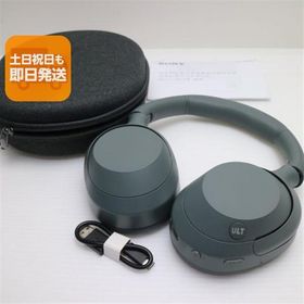 新品同様 WH-ULT900N ULT WEAR フォレストグレー ヘッドホン SONY 即日発送 あすつく 土日祝発送OK