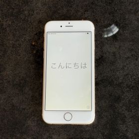 iPhone 6 128GB 中古 4,800円 | ネット最安値の価格比較 プライスランク