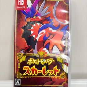 ポケットモンスター スカーレット Switch 新品¥3,000 中古¥2,700