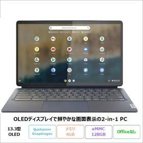 Lenovo IdeaPad Duet 560 Chromebook 2in1 ノートPC 82QS001UJP ChromeOS Snapdragon 7c Gen 2 4GB eMMC128GB 13.3インチ 再生品Sランク