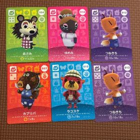 あつまれ どうぶつの森 amiiboカード 6枚セット