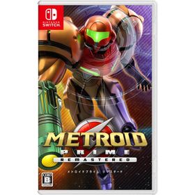 [メール便] 【新品】Nintendo Switch メトロイドプライム リマスタード