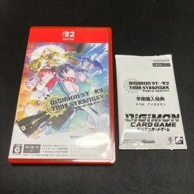 デジモンストーリー タイムストレンジャー Switch2 特典付き