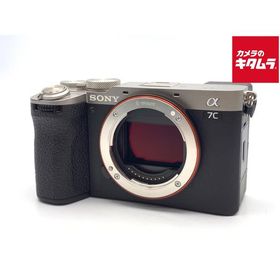 【中古】 【並品】 ソニー α7C II ボディ シルバー [ILCE-7CM2 S]