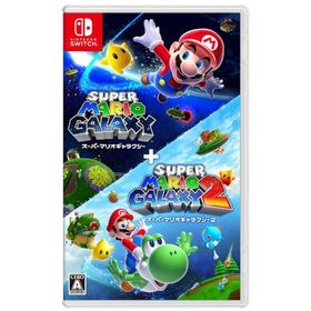 スーパーマリオギャラクシー ＋ スーパーマリオギャラクシー 2 即売品 Nintendo Switch ソフト クリックポスト