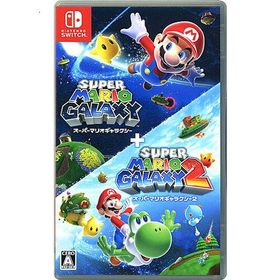 爆買【ゆうパケット対応】スーパーマリオギャラクシー + スーパーマリオギャラクシー 2 Nintendo Switch