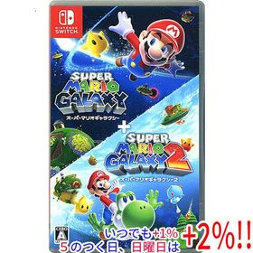 スーパーマリオギャラクシー + スーパーマリオギャラクシー 2 Nintendo Switch【いつでも+1％！5のつく日と日曜日は+2%！】 爆買