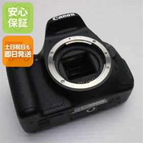 【中古】 超美品 EOS Kiss X5 ブラック ボディ 安心保証 即日発送 デジ1 Canon デジタルカメラ 本体 土日祝発送OK