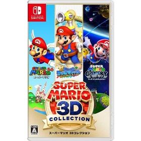 【新品】任天堂スーパーマリオ 3Dコレクション/Switch/HACPAVP3A/A 全年齢対象 ソフト ※レターパック全国送料無料