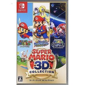 爆買スーパーマリオ 3Dコレクション Nintendo Switch