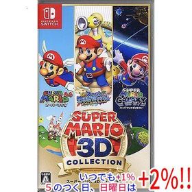 スーパーマリオ 3Dコレクション Nintendo Switch【いつでも+1％！5のつく日と日曜日は+2%！】 爆買