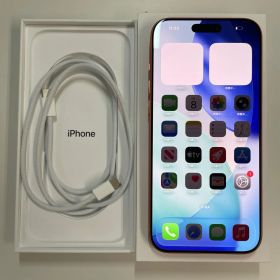 SIMフリー iPhone 17 Pro Max 2TB コズミックオレンジ