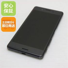 【中古】 超美品 au SOV33 Xperia X Performance ブラック 安心保証 即日発送 スマホ AU SONY 本体 白ロム 土日祝発送OK
