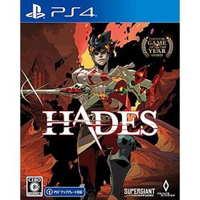 PS4HADES