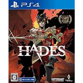 【PS4】HADES(中古:未使用・未開封)