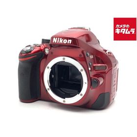 【中古】 【並品】 ニコン D5200 ボディ レッド
