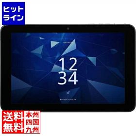 要エントリ【09/25 24時間限定当選確率2分の1！1等最大100%ポイントバック】 京セラ 法人向け業務用タブレット (Mediatek MT8788/4GB/eMMC・64GB/Android 14/10.1型/SIMスロット：なし/NFC対応) KC-T305CN