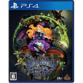 【新品】PS4 グリムグリモア OnceMore