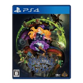 ＰＳ４ グリムグリモア OnceMore（グリムグリモアワンスモア）（２０２２年７月２８日発売）【新品】