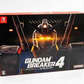 【Switch】ガンダムブレイカー4 コレクターズエディション -Switch 4582747891784
