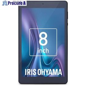 IRIS 106632 タブレット ミドルモデル 8インチ ブラック ■▼678-0204 TM083M4V1-B 1台