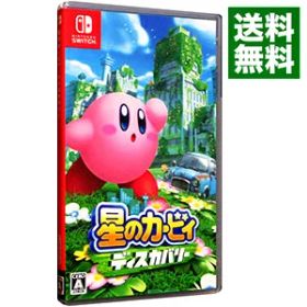 【中古】Switch 星のカービィ ディスカバリー (ニンテンドースイッチ)