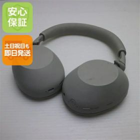 WH-1000XM6 中古 35,000円 | ネット最安値の価格比較 プライスランク