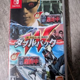 超・逃走中＆超・戦闘中 ダブルパック Nintendo Switch ソフト