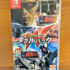 超・逃走中＆超・戦闘中 ダブルパック Nintendo Switch