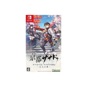 【中古】Nintendo Switchソフト 亰都ザナドゥ −桜花幻舞− パッケージ版 通常版【鹿屋店】