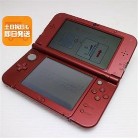 美品 Newニンテンドー3DS LL メタリックレッド 即日発送 game 任天堂 本体 あすつく 土日祝発送OK