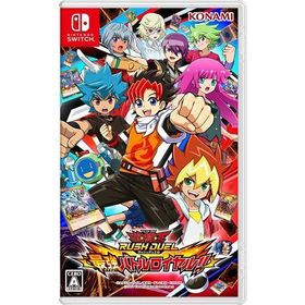 遊戯王ラッシュデュエル 最強バトルロイヤル!! 【初回生産限定特典】遊戯王ラッシュデュエルカード3枚同梱 Nintendo Switch