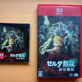 Switch2 ゼルダ無双 封印戦記 購入特典メモ帳付き