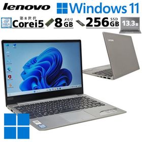 FHD液晶 中古パソコン Lenovo ideaPad 320S-13IKB Windows11 Home Core i5 8250U メモリ 8GB SSD 256GB 13.3型 無線LAN Wi-Fi WEBカメラ 13インチ B5 本体 3ヶ月