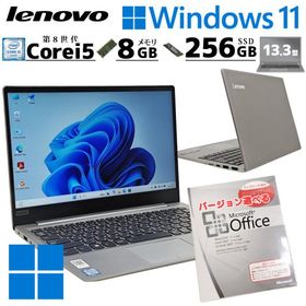 FHD液晶 中古パソコン Microsoft Office付き Lenovo ideaPad 320S-13IKB Windows11 Home Core i5 8250U メモリ 8GB SSD 256GB 13.3型 無線LAN Wi-Fi 13インチ B5