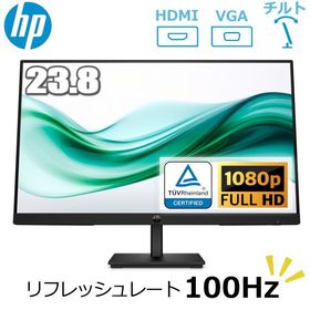 HP モニター 23.8インチ 液晶モニター エイチピー 23.8 23.8型 Series 3 Pro 324pv 23.8インチFHD VAモニター 9U5C1AA#ABJ リフレッシュレート 100Hz 3年保証