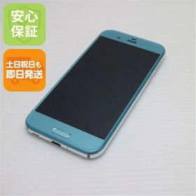 【中古】 美品 605SH AQUOS R オパールブルー 安心保証 即日発送 スマホ SHARP ソフトバンク 本体 白ロム 土日祝発送OK