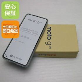 【新品未使用】 SIMフリー moto g05 ミスティブルー スマホ モトローラ 安心保証 即日発送 土日祝発送OK