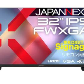 JAPANNEXT 32インチ 液晶モニター JN-IPS32FW-M【2年保証】