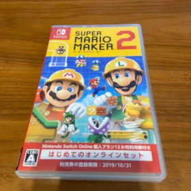 スーパーマリオメーカー2 Nintendo Switch ソフト