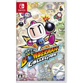 [メール便] 【新品】Nintendo Switch スーパーボンバーマン コレクション [Switch版]