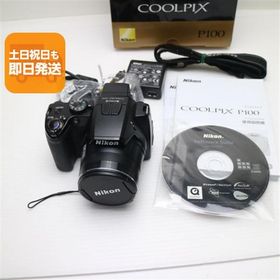 美品 COOLPIX P100 ブラック 即日発送 Nikon デジカメ デジタルカメラ 本体 あすつく 土日祝発送OK