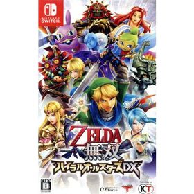 ゼルダ無双 ハイラルオールスターズ DX/NintendoSwitch