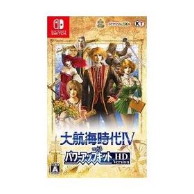 [ニンテンドースイッチ ソフト] 大航海時代4 with パワーアップキット HD Version 通常版 [HAC-P-A2EYA]