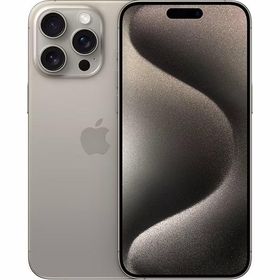 iPhone 15 Pro Max 新品 130,000円 | ネット最安値の価格比較 プライス