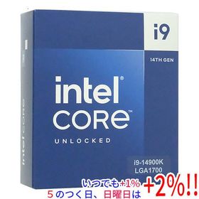 Core i9 14900K 3.2GHz LGA1700 SRN48【いつでも+1％！5のつく日と日曜日は+2%！】 爆買
