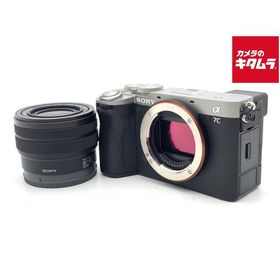 【中古】 【並品】 ソニー α7C II ズームレンズキット シルバー [ILCE-7CM2L S]