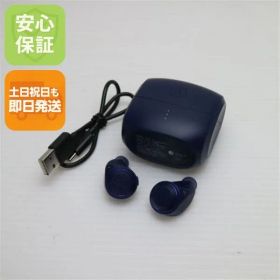 美品 ATH-CKS50TW ブルー イヤホン オーディオテクニカ 即日発送 土日祝発送OK